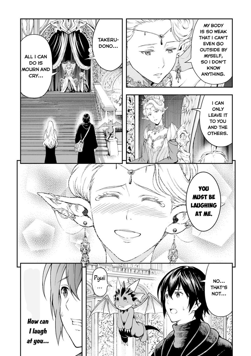 Sozai Saishuka no Isekai Ryokouki - Chapter 52 image 06